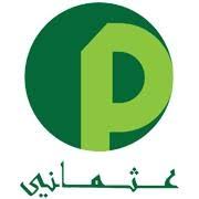 Travel Bay Car rental corporate client